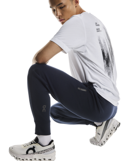 Image of Мъжки Панталон ON Focus Tech Sweatpants