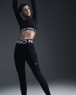 Image of Дамски Клин NIKE W NP SCULPT DF HR TIGHT - Ballistic-sport