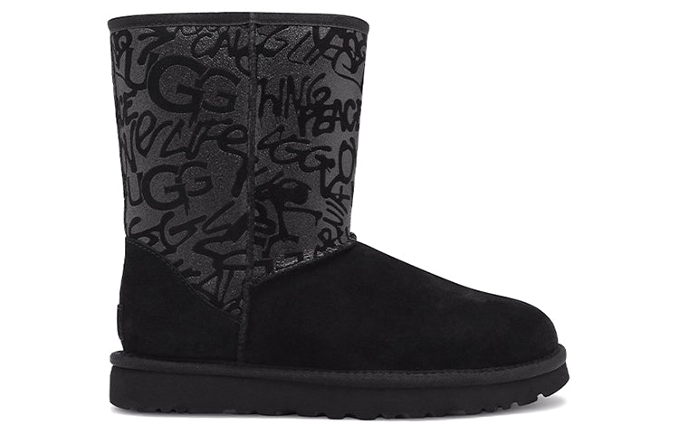 Дамски Ботуши Classic Short Sparkle Graffiti FOOTWEAR – Ballistic Sport