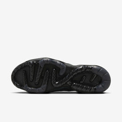 Image of Мъжки Маратонки NIKE AIR VAPORMAX 2023 FK NN - Ballistic-sport