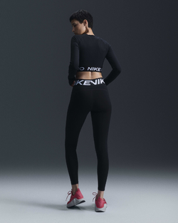 Image of Дамски Клин NIKE W NP SCULPT DF HR TIGHT - Ballistic-sport