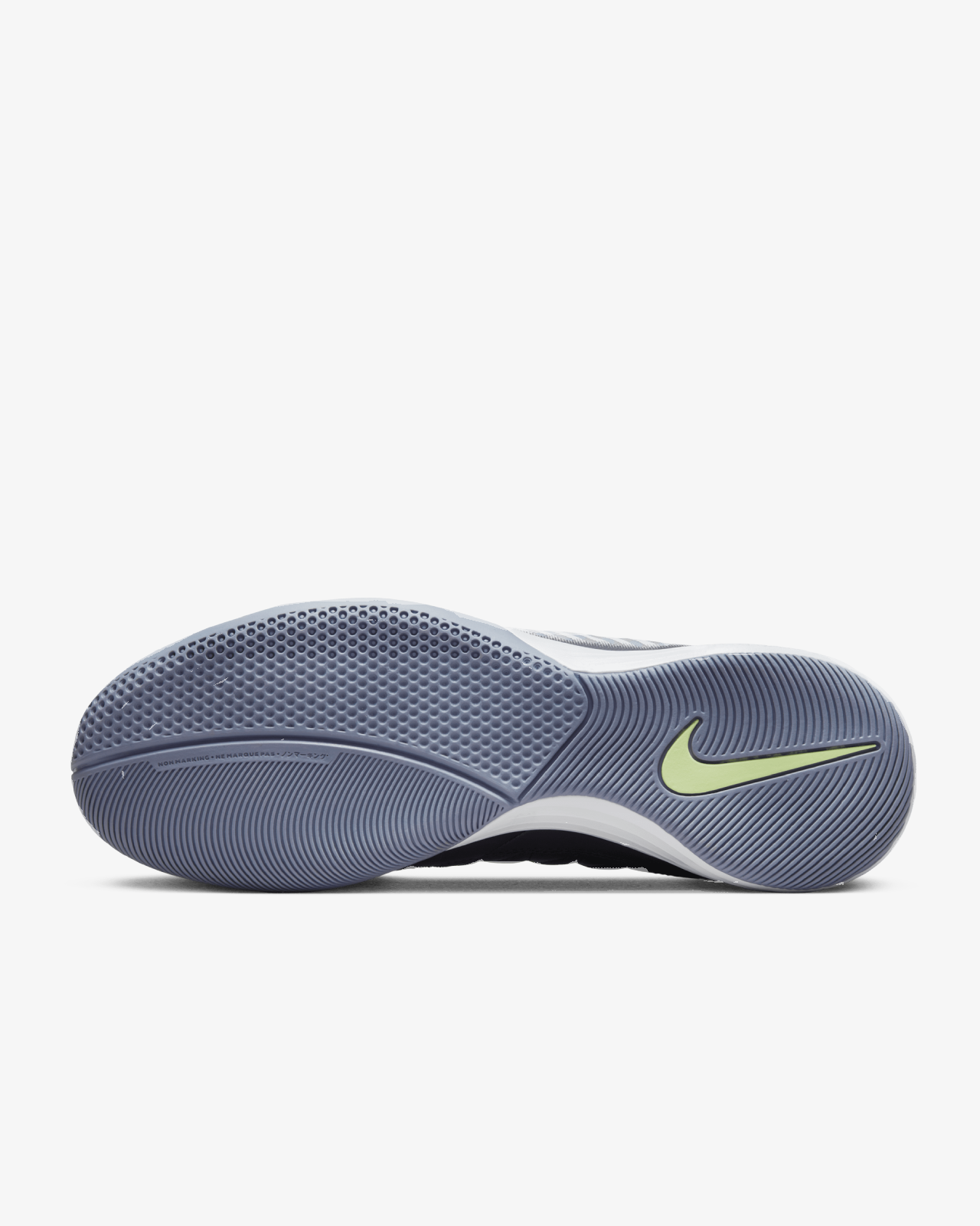 Мъжки Футболни обувки NIKE LUNARGATO II - Ballistic-sport