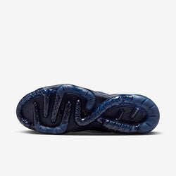 Image of Men's Sneakers NIKE AIR VAPORMAX 2023 FK NN