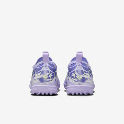 Image of Детски Футболни обувки NIKE JR ZOOM VAPOR 16 ACAD TF NU1