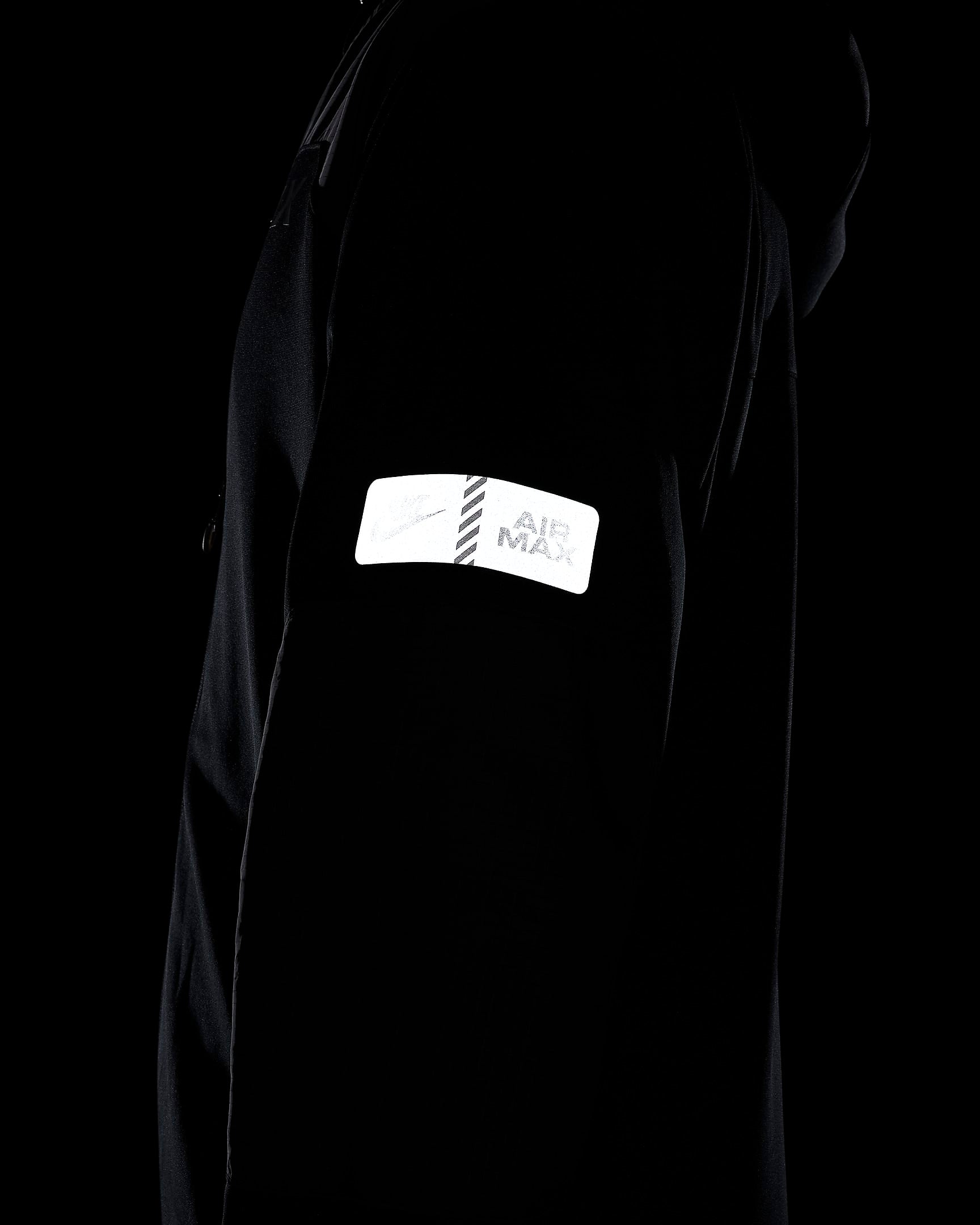 Мъжко Яке NIKE M NSW AIR MAX PK FZ HOODIE