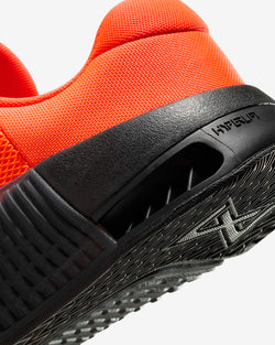 Image of Мъжки Маратонки NIKE M NIKE METCON 9 - Ballistic-sport
