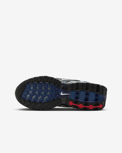 Image of Юношески Маратонки NIKE AIR MAX DN BG - Ballistic-sport