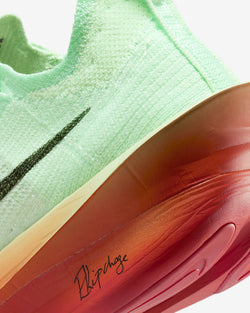 Image of Мъжки Маратонки NIKE AIR ZOOM ALPHAFLY NEXT% 3 EK - Ballistic-sport