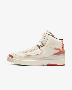 Image of Мъжки кецове NIKE AIR JORDAN x MAISON CHATEAU ROUGE 2 Retro SP - Ballistic-sport