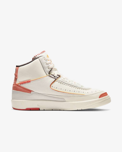 Image of Мъжки кецове NIKE AIR JORDAN x MAISON CHATEAU ROUGE 2 Retro SP - Ballistic-sport