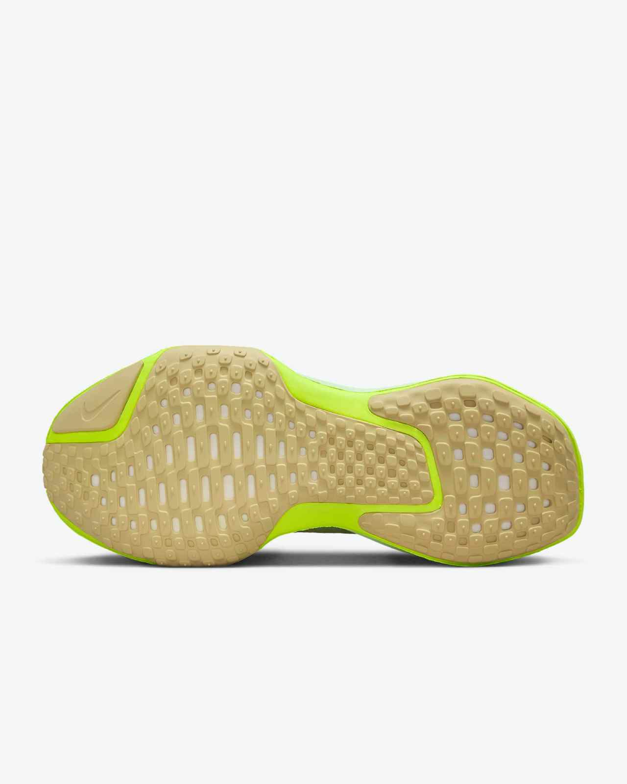 Image of Мъжки Маратонки NIKE NIKE ZOOMX INVINCIBLE RUN FK 3 - Ballistic-sport
