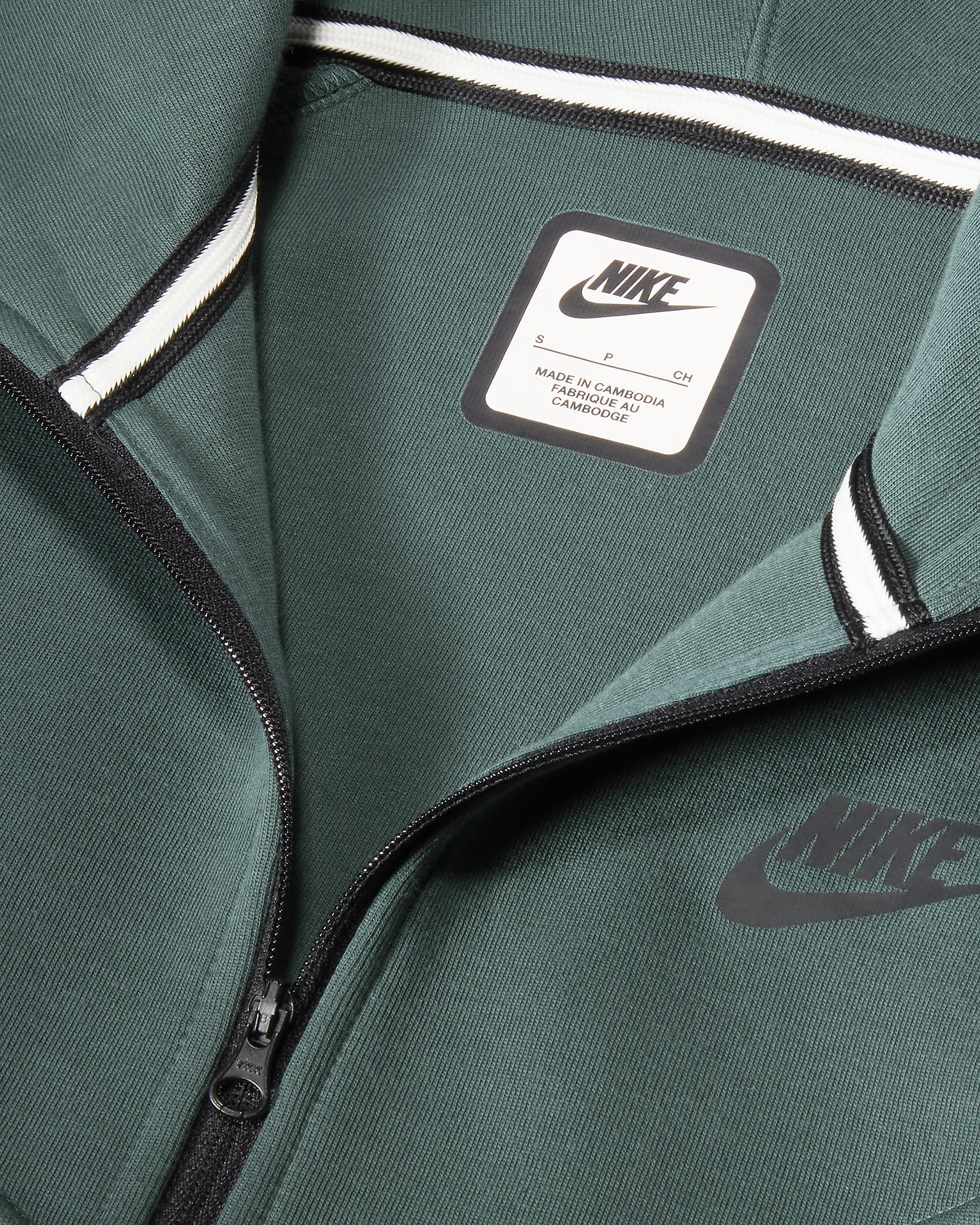 Дамски Суитшърт NIKE W NSW TCH FLC WR FZ HDY - Ballistic-sport