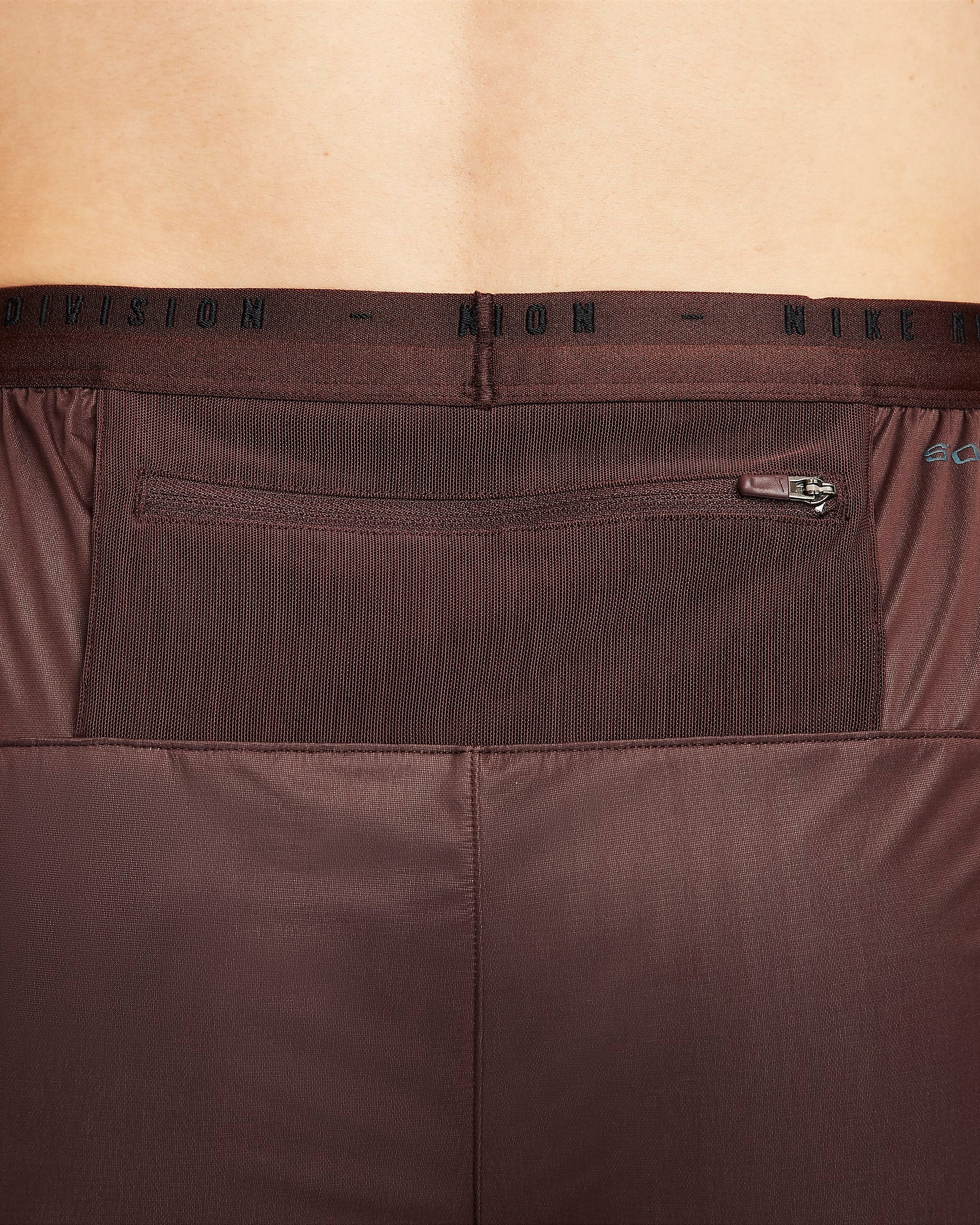 Image of Мъжки Панталон NIKE M NK SF RUN DVN PHENOM PANT - Ballistic-sport