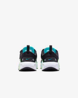 Image of Детски Маратонки NIKE INFINITY FLOW PS - Ballistic-sport
