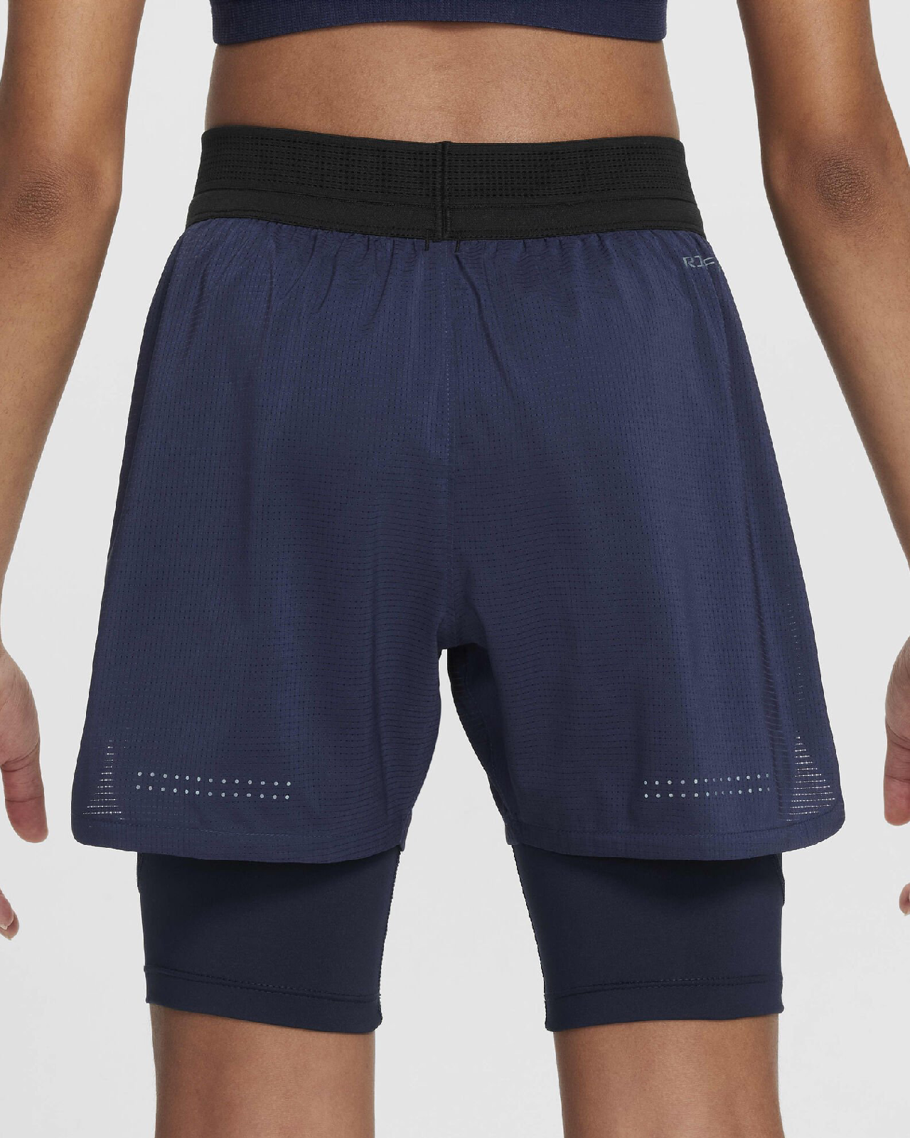 Image of Юношески Къс панталон NIKE B NK DFADV MULTI TECH SHORT -FJ6818-410- Ballistic sport, Балистик