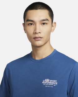 Image of Мъжка Тениска NIKE M NK DF UV HYVERSE SS GX - Ballistic-sport