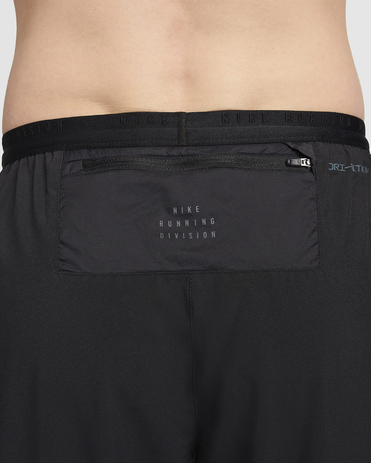 Мъжки Панталон NIKE M NK DFADV LWT UV RUN DIV PANT - Ballistic-sport
