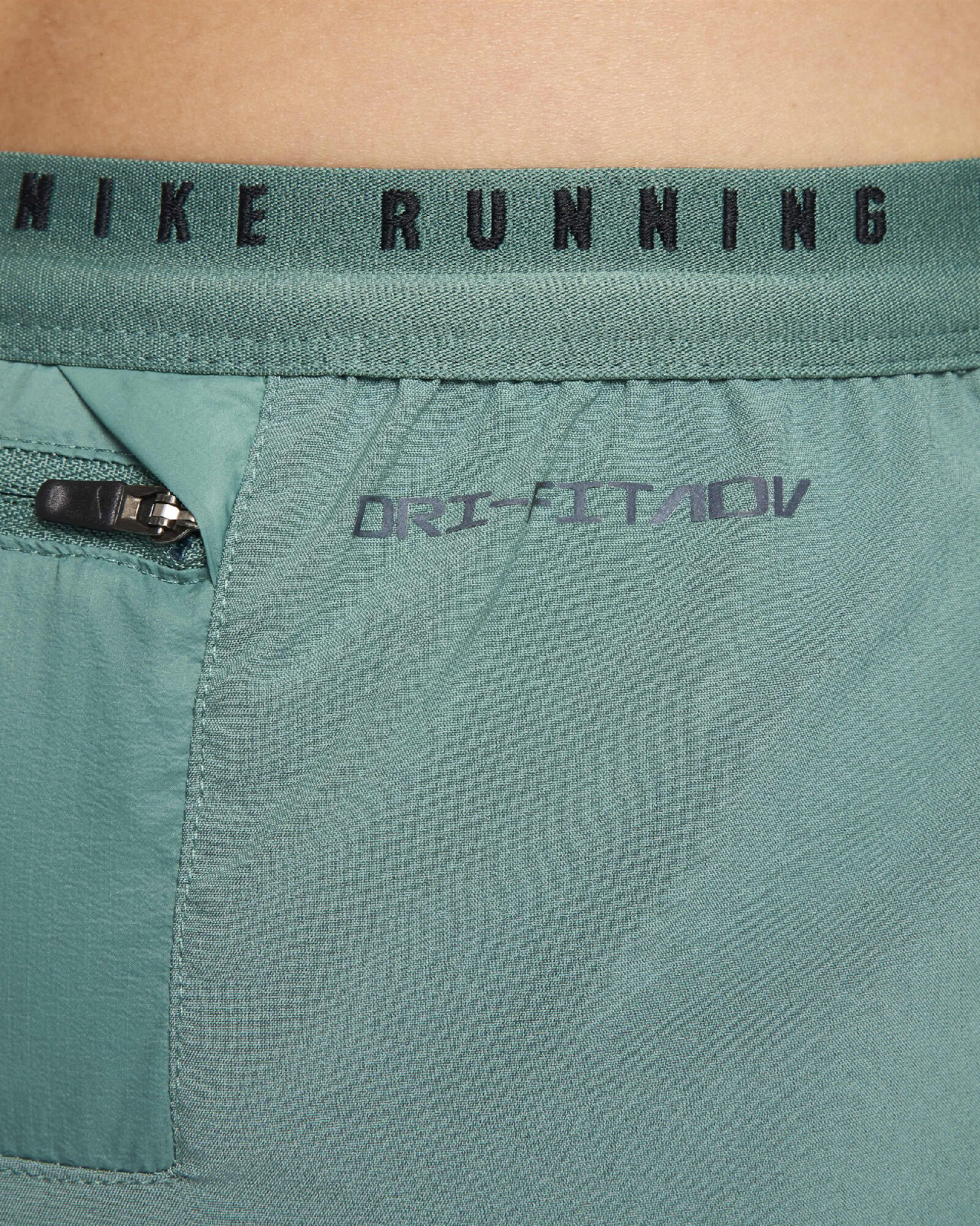 Image of Мъжки Панталон NIKE M NK DFADV LWT UV RUN DIV PANT