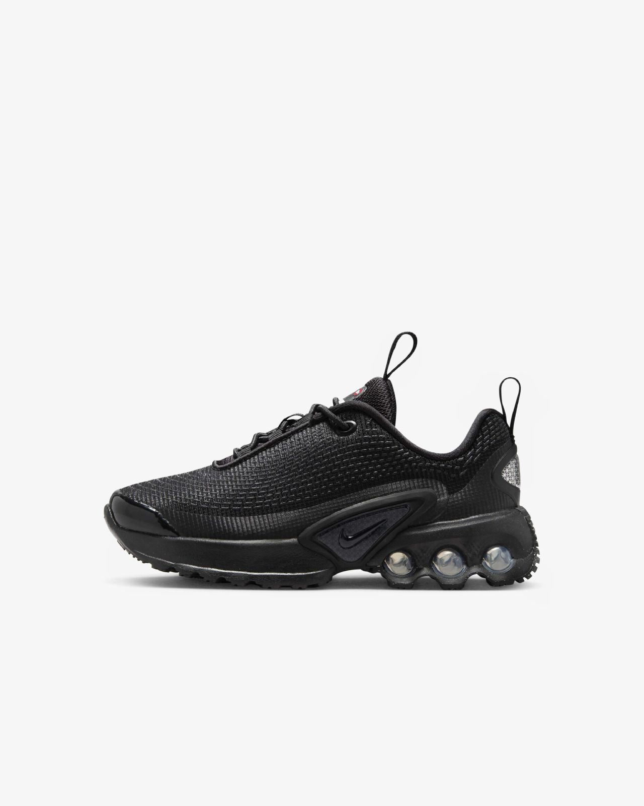 Юношески Маратонки NIKE AIR MAX DN BP - Ballistic-sport