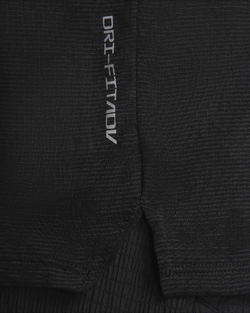Image of Мъжка Тениска NIKE M NK DFADV RUN DIV SS TOP - Ballistic-sport
