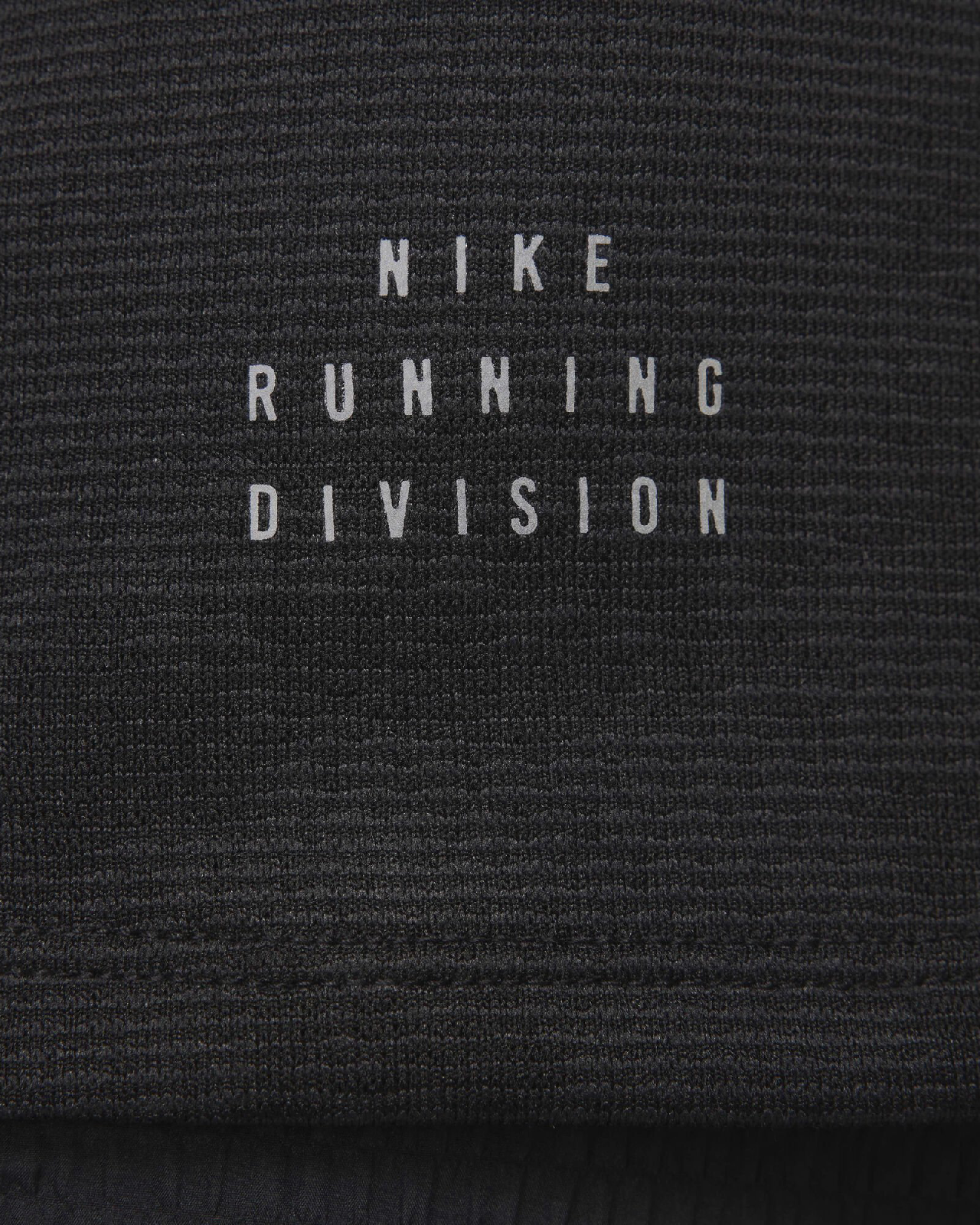 Мъжка Тениска NIKE M NK DFADV RUN DIV SS TOP - Ballistic-sport