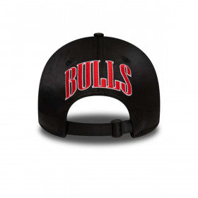 Image of Унисекс Шапка NEW ERA WMNS NBA 9TWENTY CHIBUL BLK