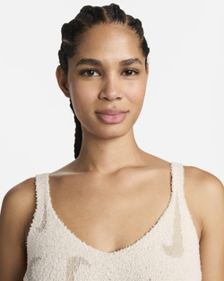 Image of Дамско бюстие NIKE W NSW COZY KNIT BRA - Ballistic-sport