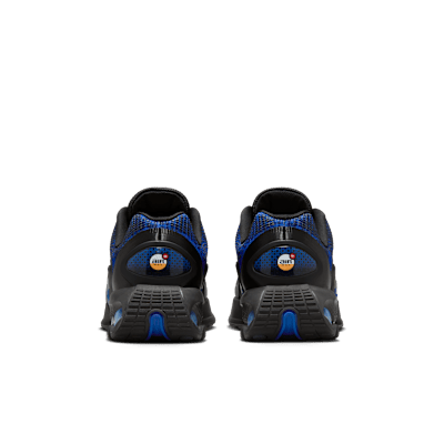 Детски Маратонки NIKE NIKE AIR MAX DN GS BC