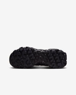 Image of Kids' Sneakers NIKE NIKE REACT VISION GS BC