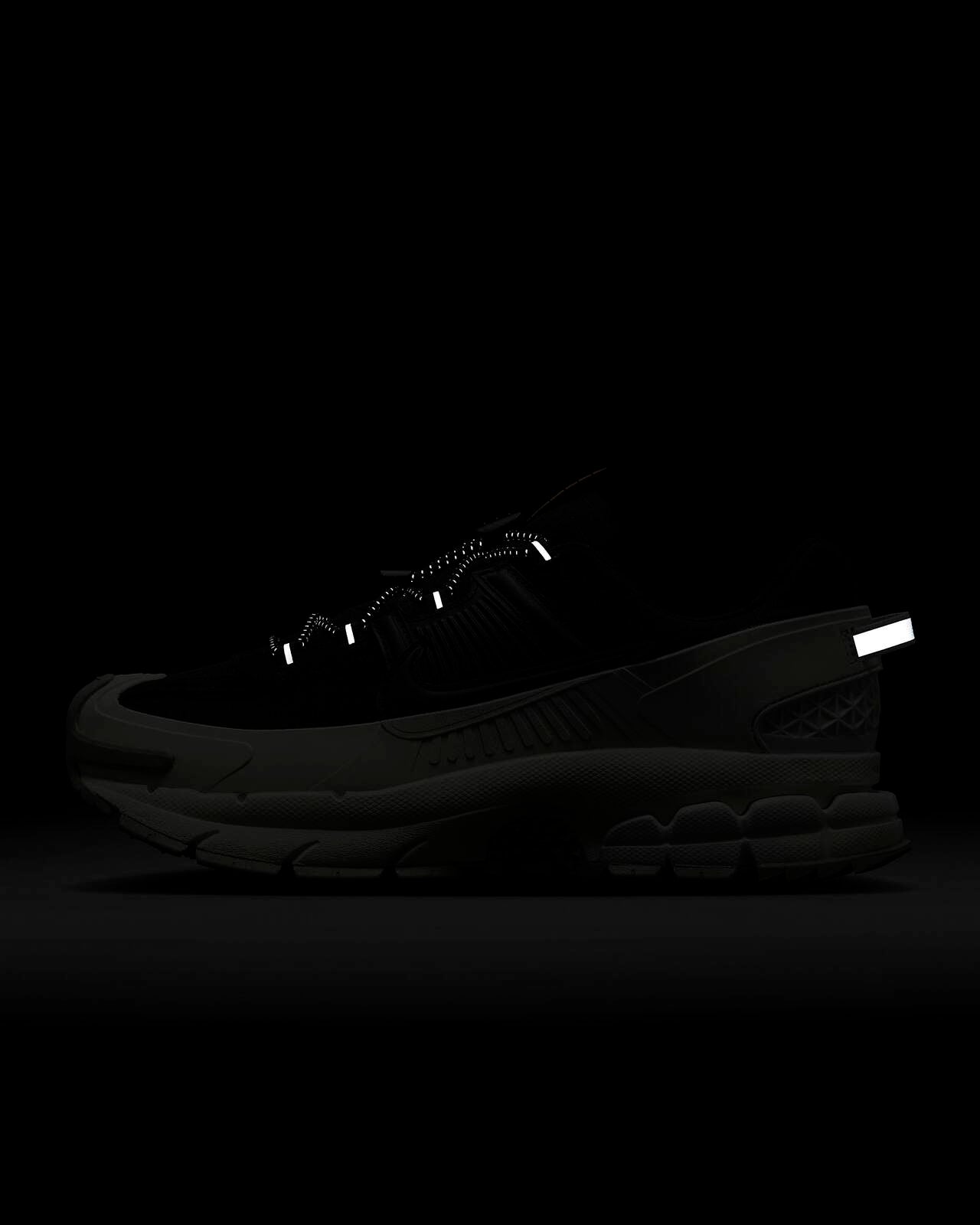 Image of Мъжки Маратонки NIKE VOMERO ROAM - Ballistic-sport