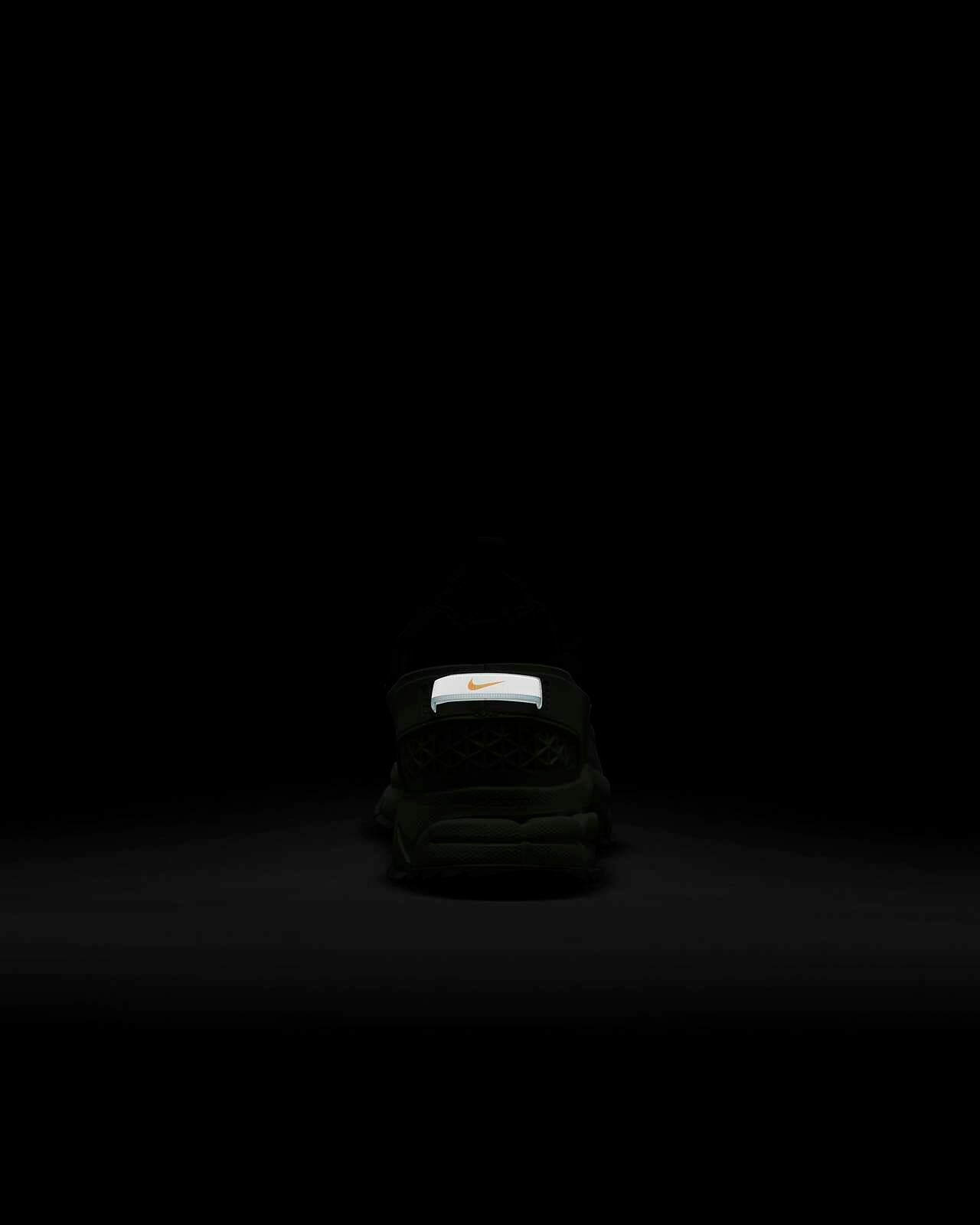 Image of Мъжки Маратонки NIKE VOMERO ROAM - Ballistic-sport