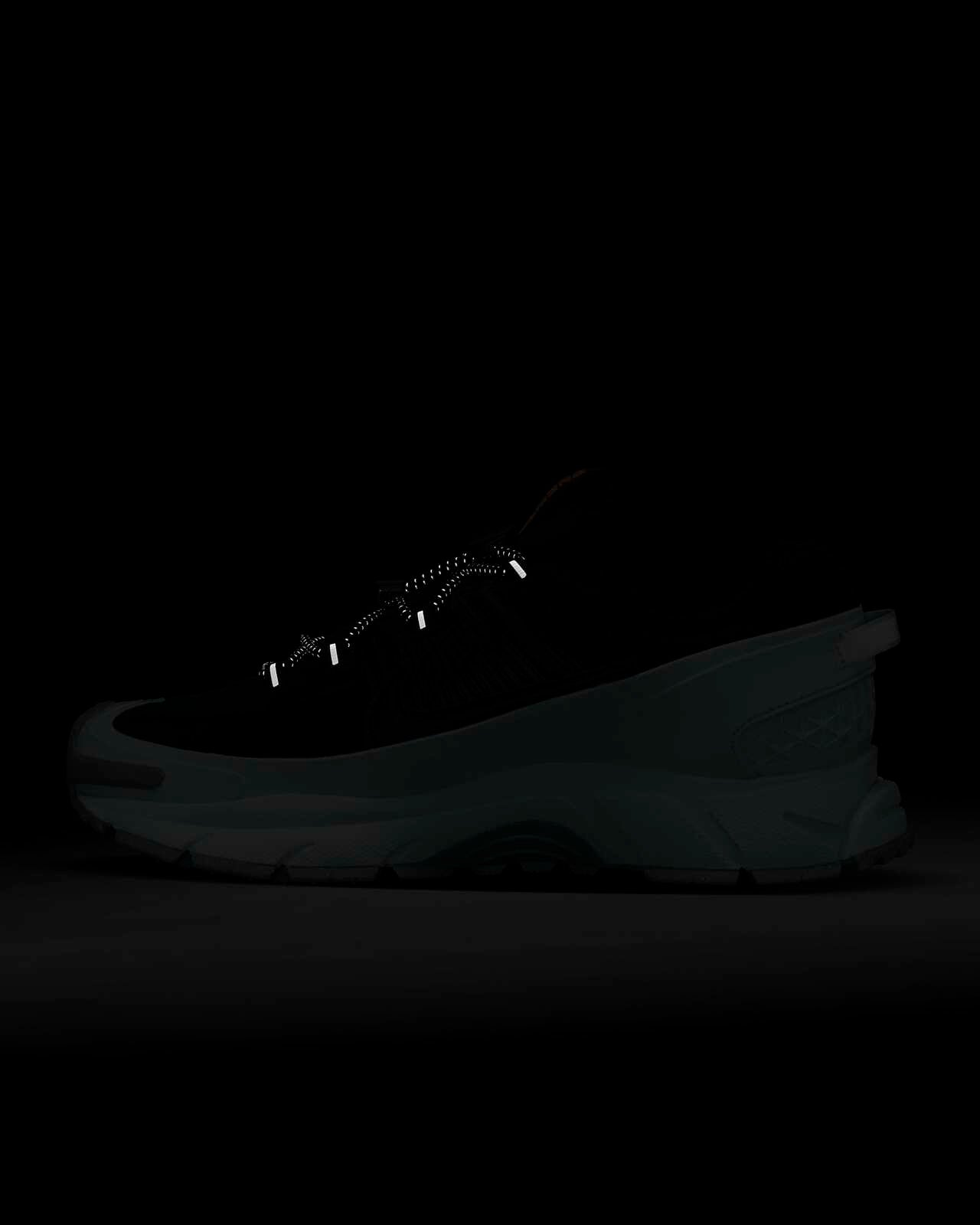 Image of Мъжки Маратонки NIKE VOMERO ROAM - Ballistic-sport