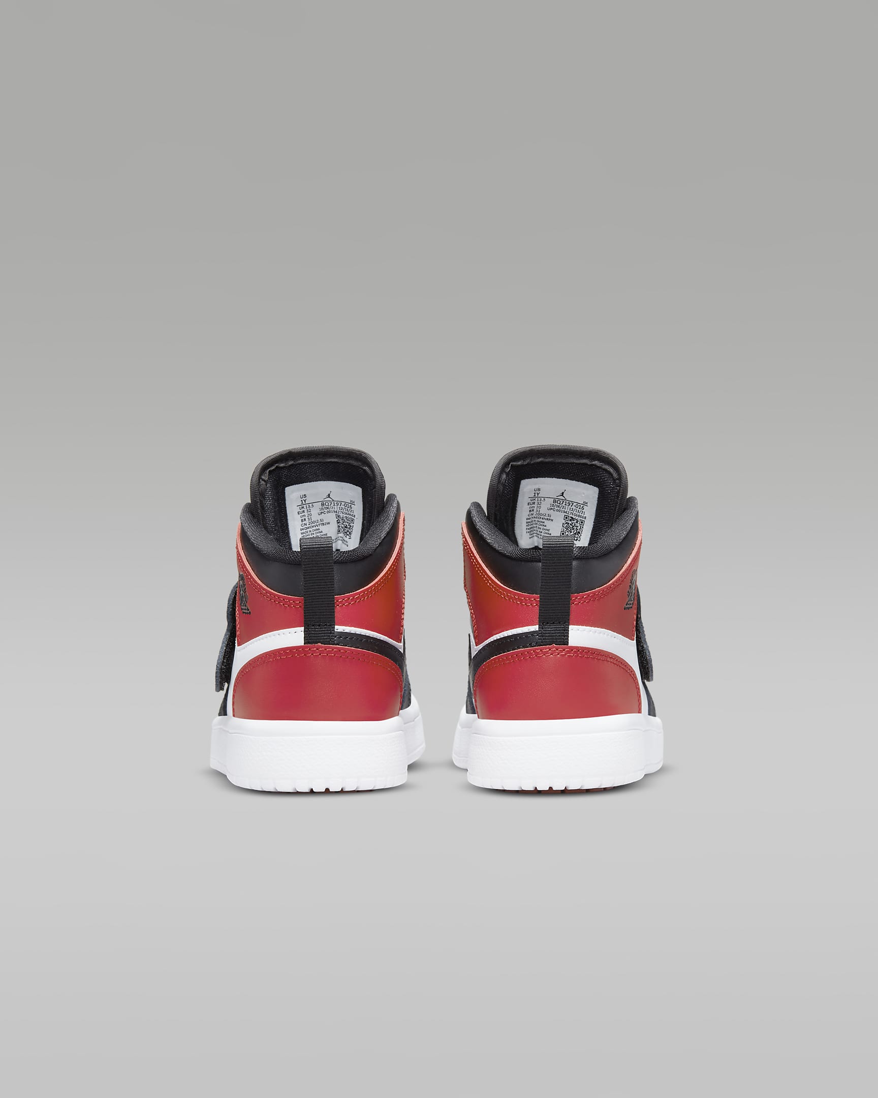 Детски Кецове NIKE SKY JORDAN 1 BP - Ballistic-sport