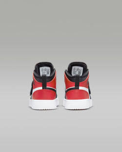Image of Детски Кецове NIKE SKY JORDAN 1 BP - Ballistic-sport