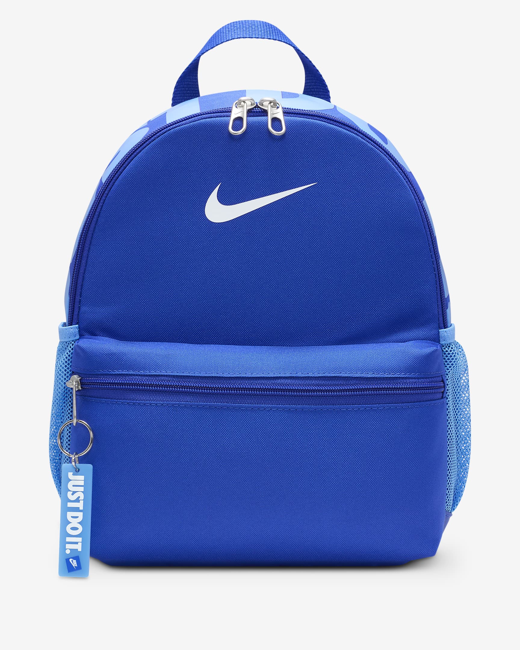 Детска Раница NIKE Y NK BRSLA JDI MINI BKPK