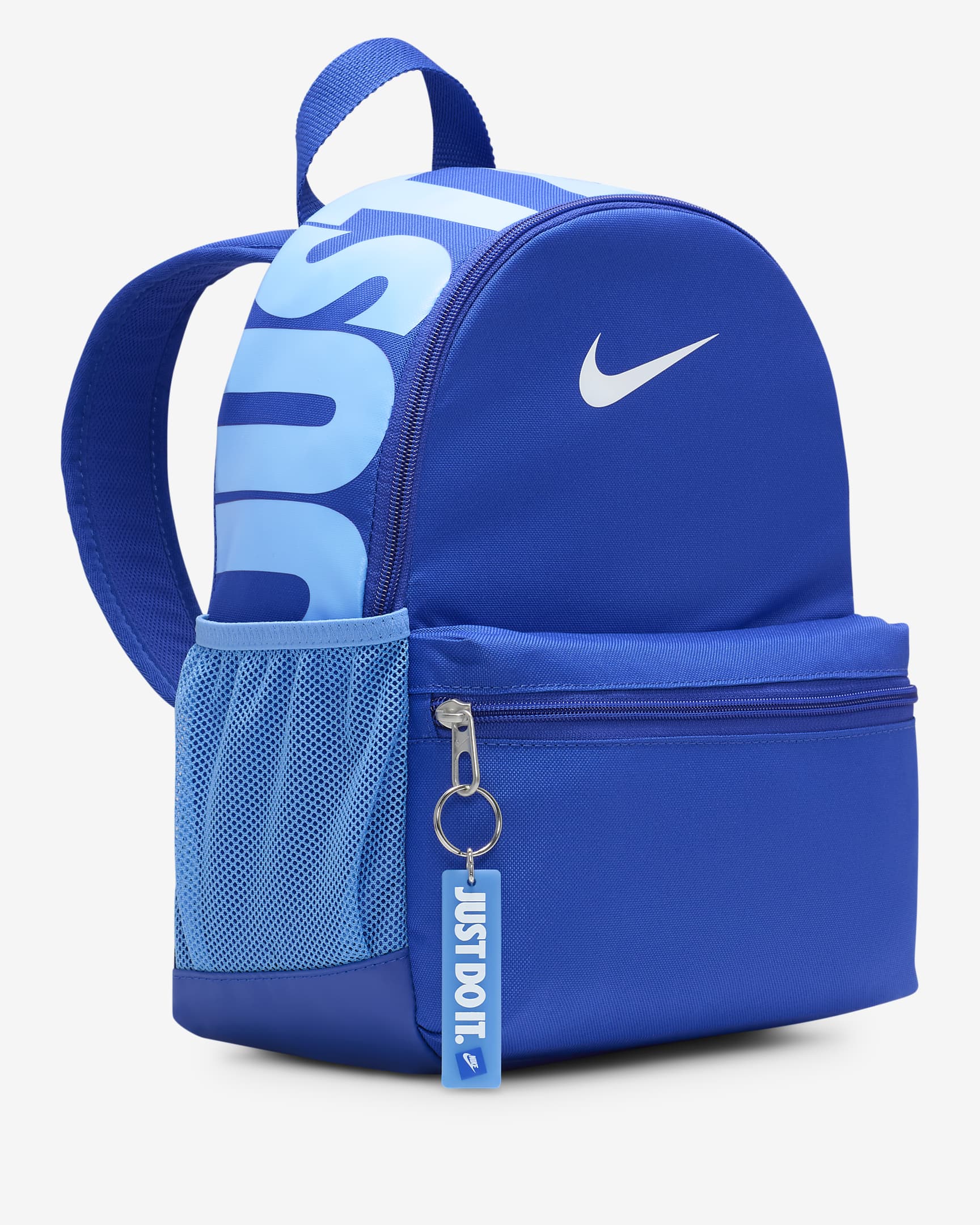 Детска Раница NIKE Y NK BRSLA JDI MINI BKPK