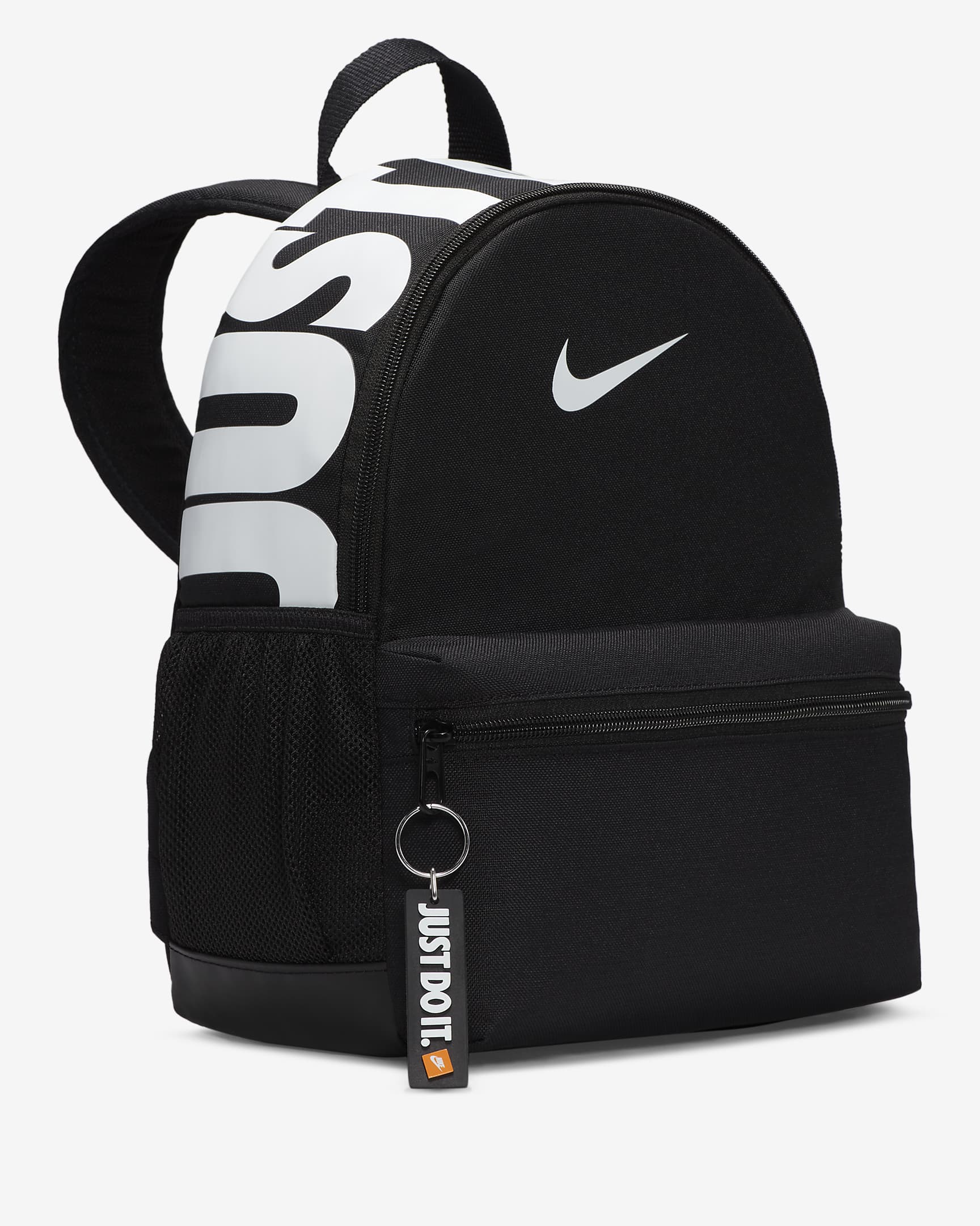 Детска Раница NIKE Y NK BRSLA JDI MINI BKPK