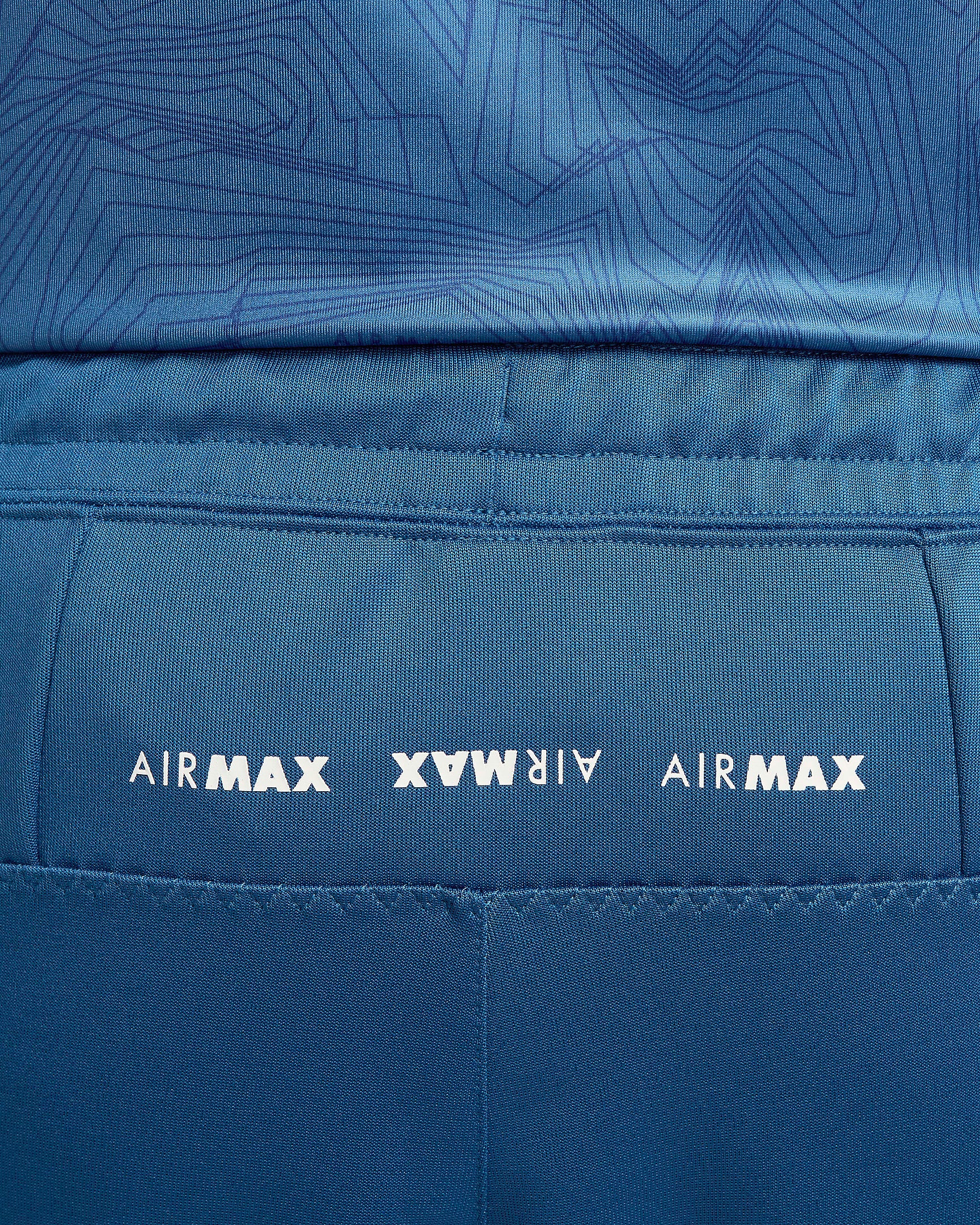 Image of Мъжки Панталон NIKE M NSW AIR MAX PK JOGGER - Ballistic-sport