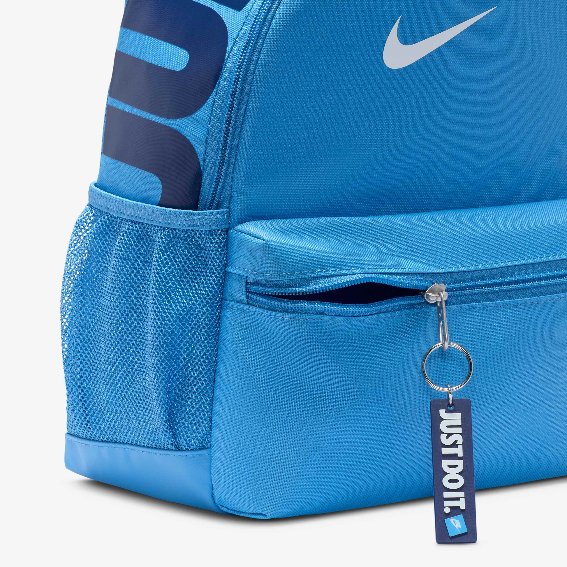 Детска Раница NIKE Y NK BRSLA JDI MINI BKPK