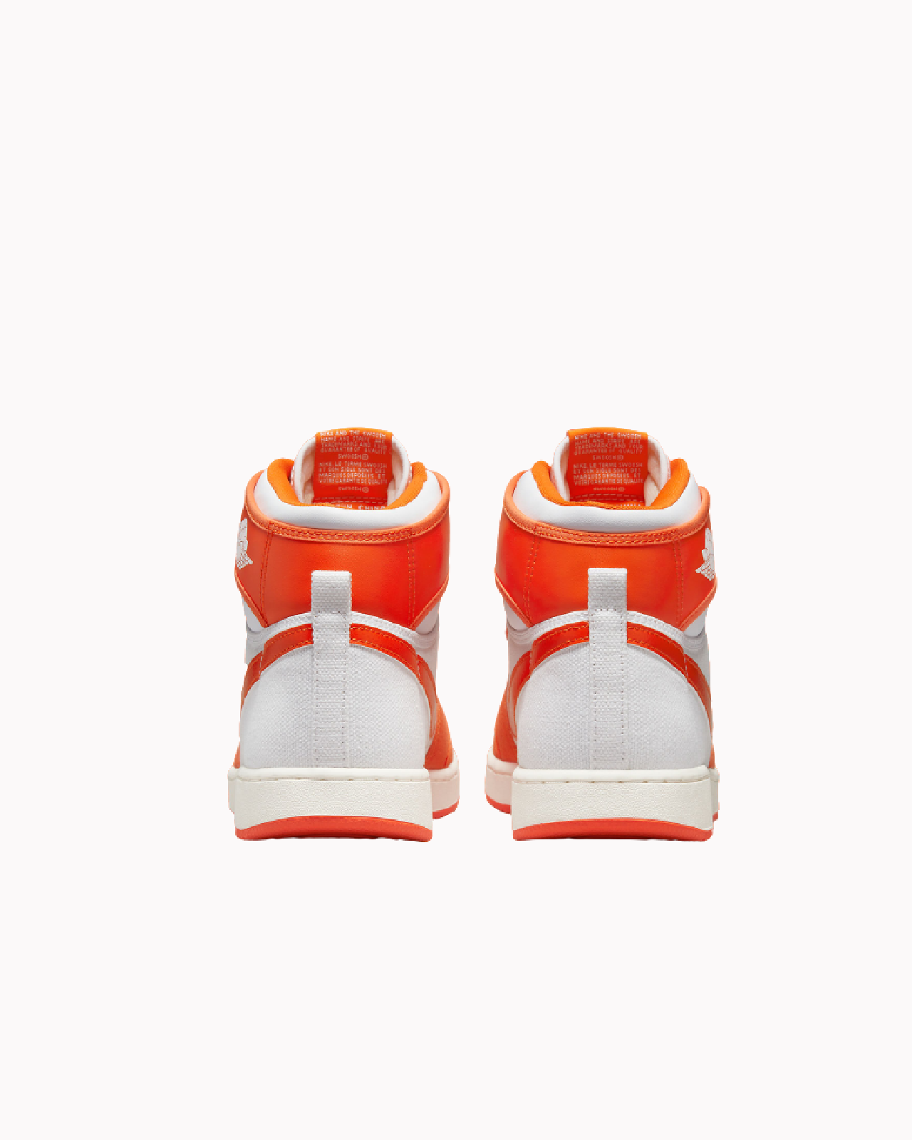 Мъжки кецове NIKE AJKO 1 - Ballistic Sport