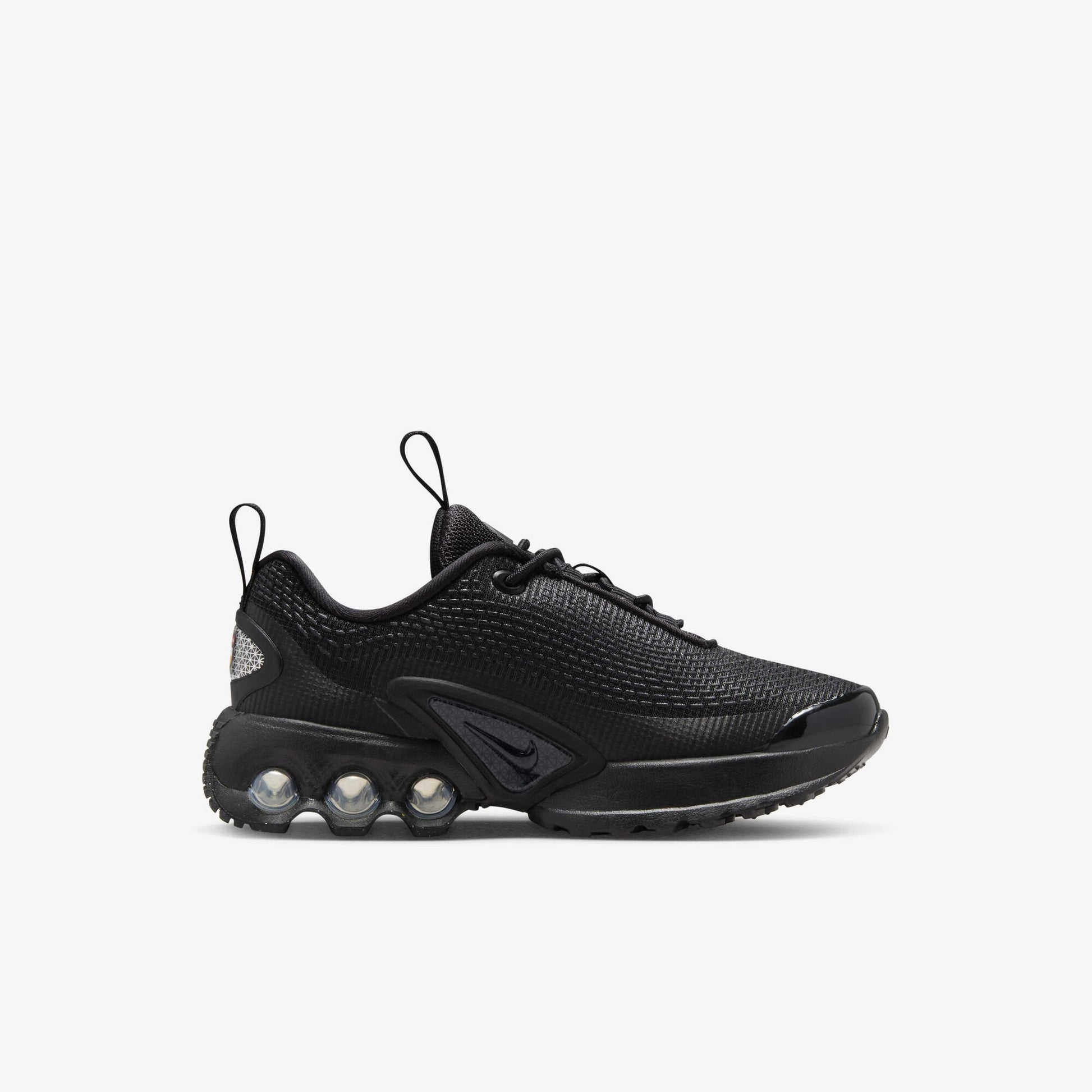 Юношески Маратонки NIKE AIR MAX DN BP - Ballistic-sport