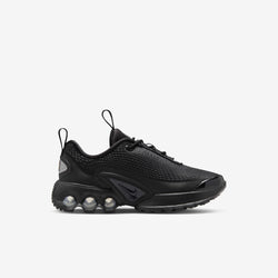 Image of Юношески Маратонки NIKE AIR MAX DN BP - Ballistic-sport