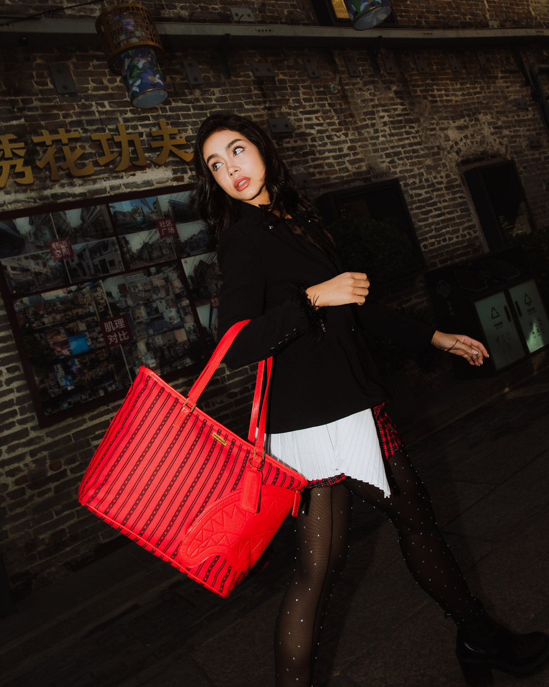 Image of Дамска Чанта SPRAYGROUND REVERSE SIP 2.0 TOTE