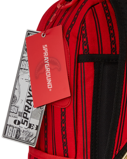 Image of Унисекс Раница SPRAYGROUND REVERSE SIP 2.0 BACKPACK