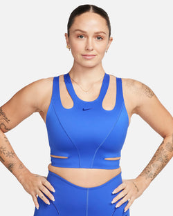 Image of Дамско Бюстие NIKE W NK DF CITY READY BRA 24 - Ballistic-sport