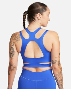 Image of Дамско Бюстие NIKE W NK DF CITY READY BRA 24 - Ballistic-sport