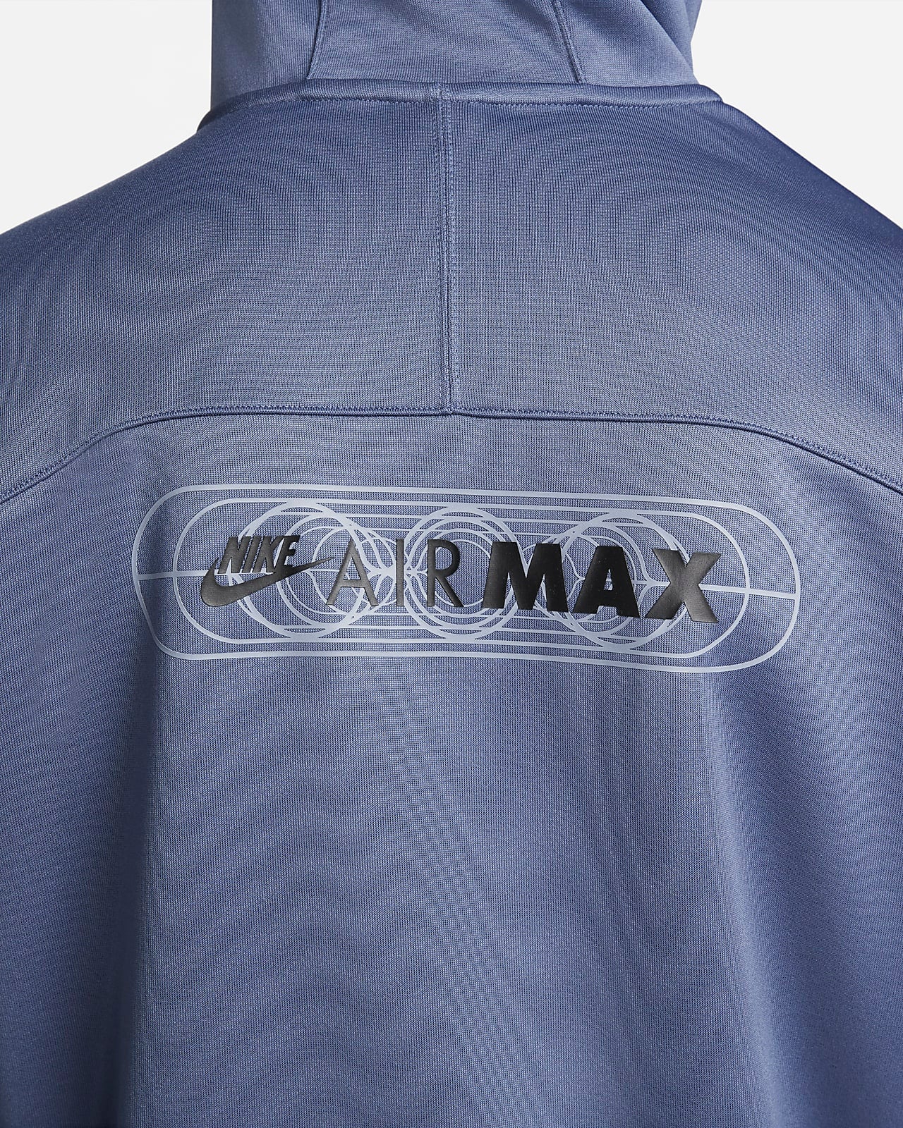 Мъжки Суитшърт NIKE M NSW AIR MAX PK FZ HOODIE - Ballistic Sport
