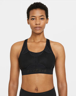 Image of Дамско бюстие Nike Swoosh Ultrabreathe Bra I