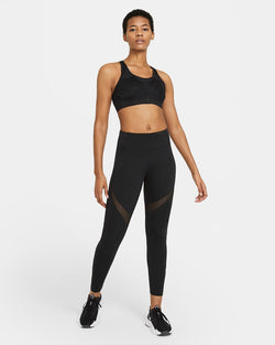 Image of Дамско бюстие Nike Swoosh Ultrabreathe Bra I