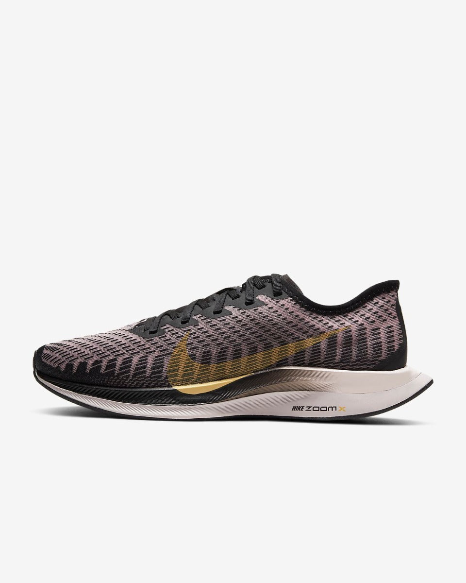Дамски маратонки Nike Wmns Zoom Pegasus Turbo 2